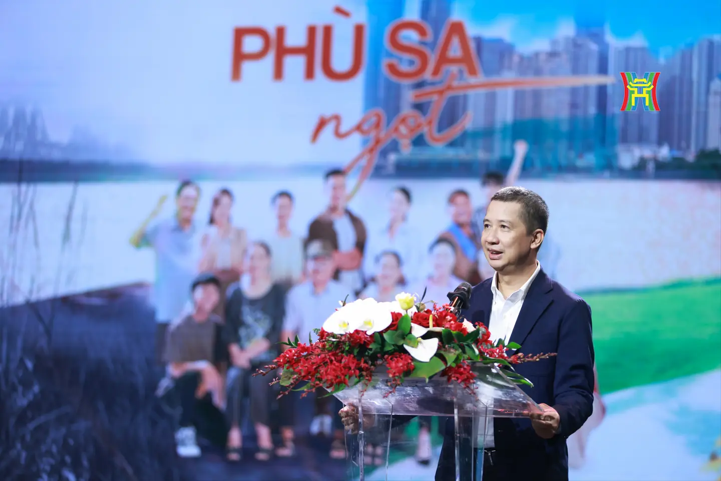 Đài PTTH Hà Nội